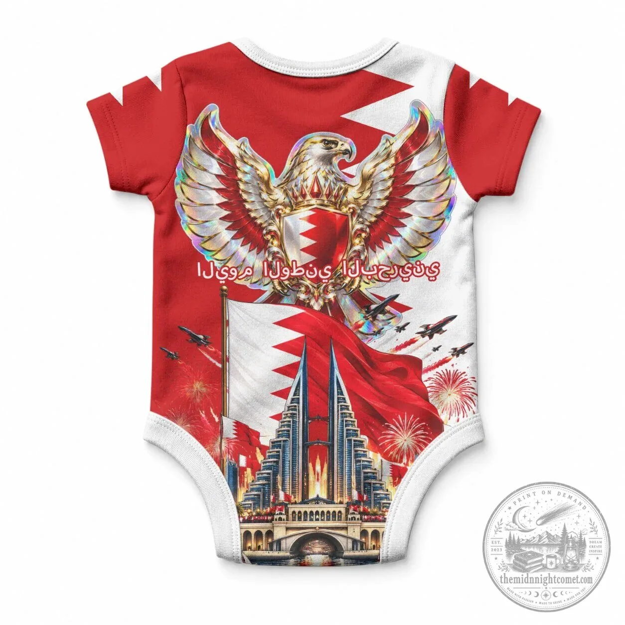 Bahrain National Day Baby Bodysuit Bahraini Flag Horse Knight Infant Romper 5 Bahrain National Day Baby Bodysuit Bahraini Flag Horse Knight Infant Romper